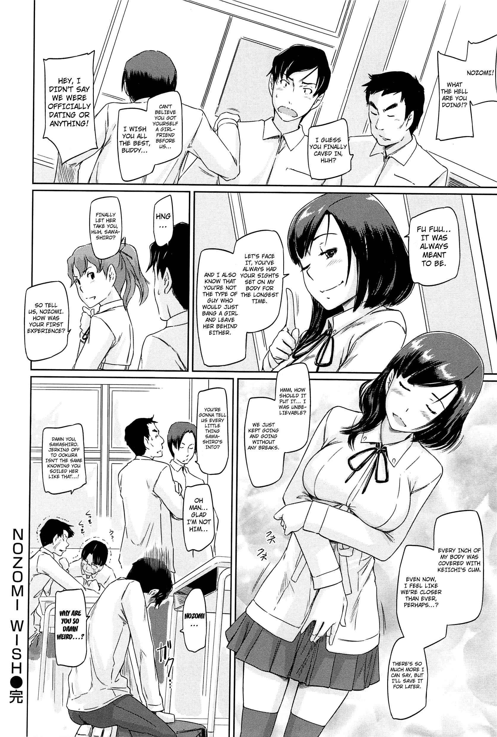 Welcome To Tokoharusou Chapter 1000 Page 193